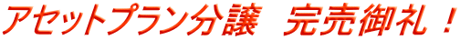 AZbgv@I